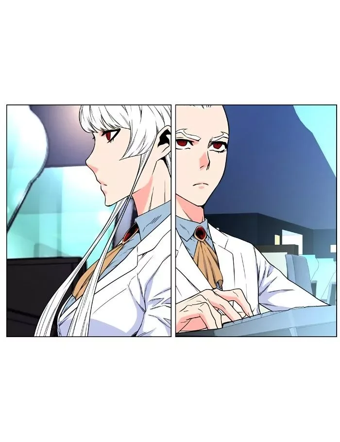 Noblesse Chapter 477 page 61