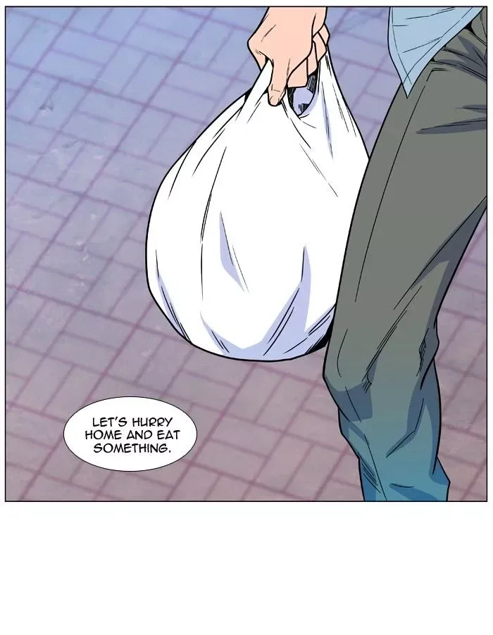 Noblesse Chapter 477 page 69
