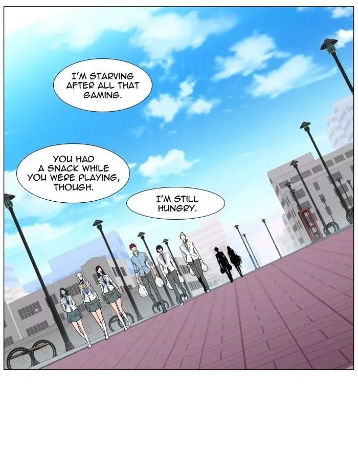 Noblesse Chapter 477 page 70