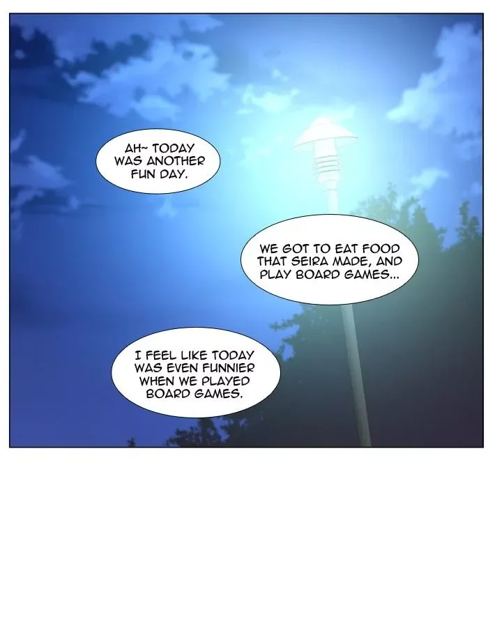Noblesse Chapter 478 page 2