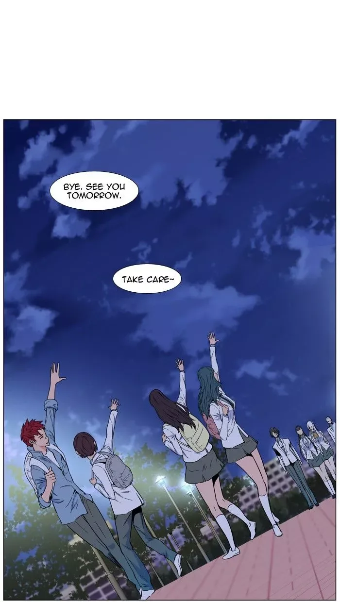 Noblesse Chapter 478 page 26
