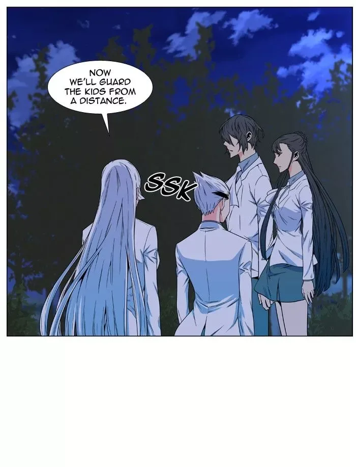 Noblesse Chapter 478 page 29