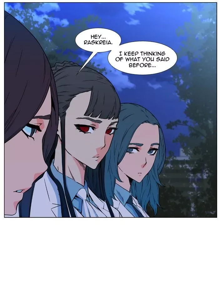 Noblesse Chapter 478 page 10