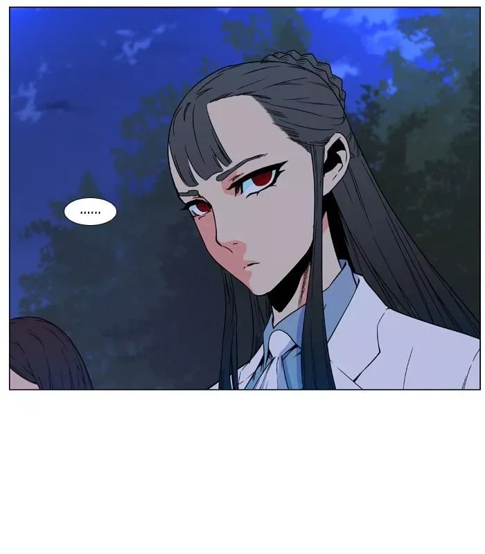 Noblesse Chapter 478 page 8