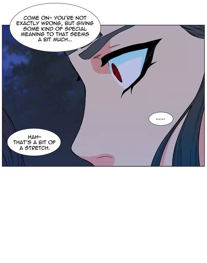 Noblesse Chapter 478 page 23