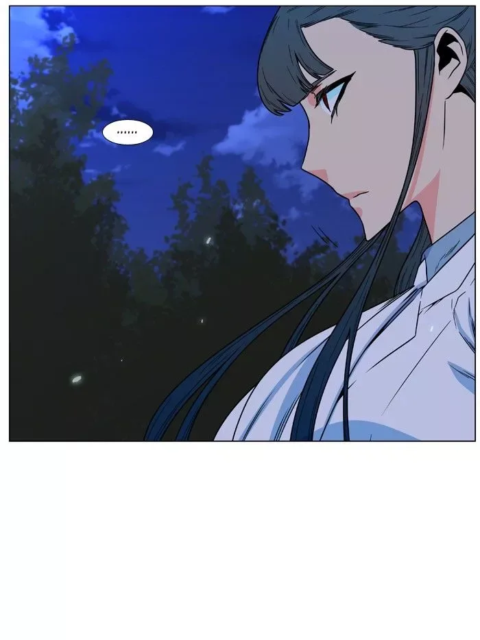 Noblesse Chapter 478 page 40