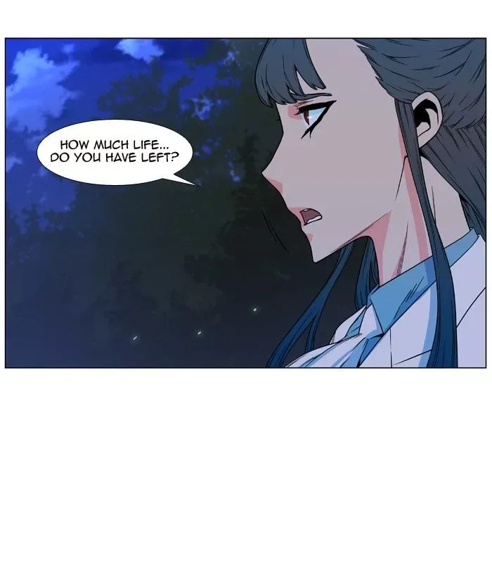 Noblesse Chapter 478 page 41