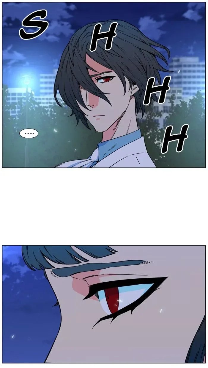 Noblesse Chapter 478 page 42