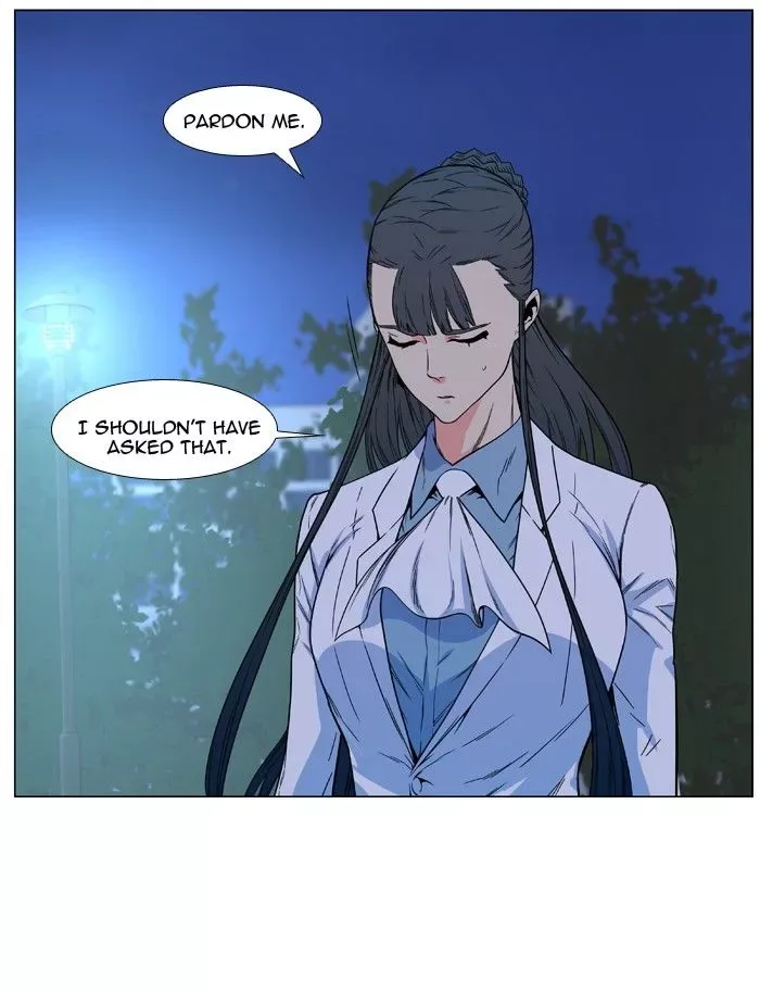 Noblesse Chapter 478 page 44