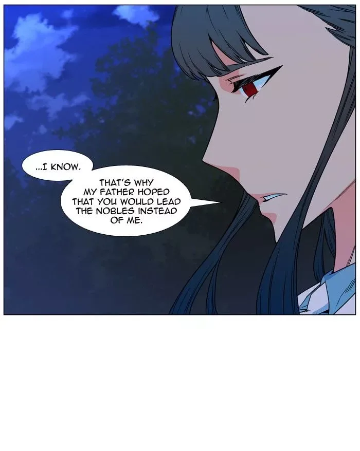 Noblesse Chapter 478 page 48