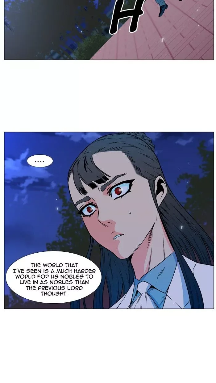 Noblesse Chapter 478 page 51