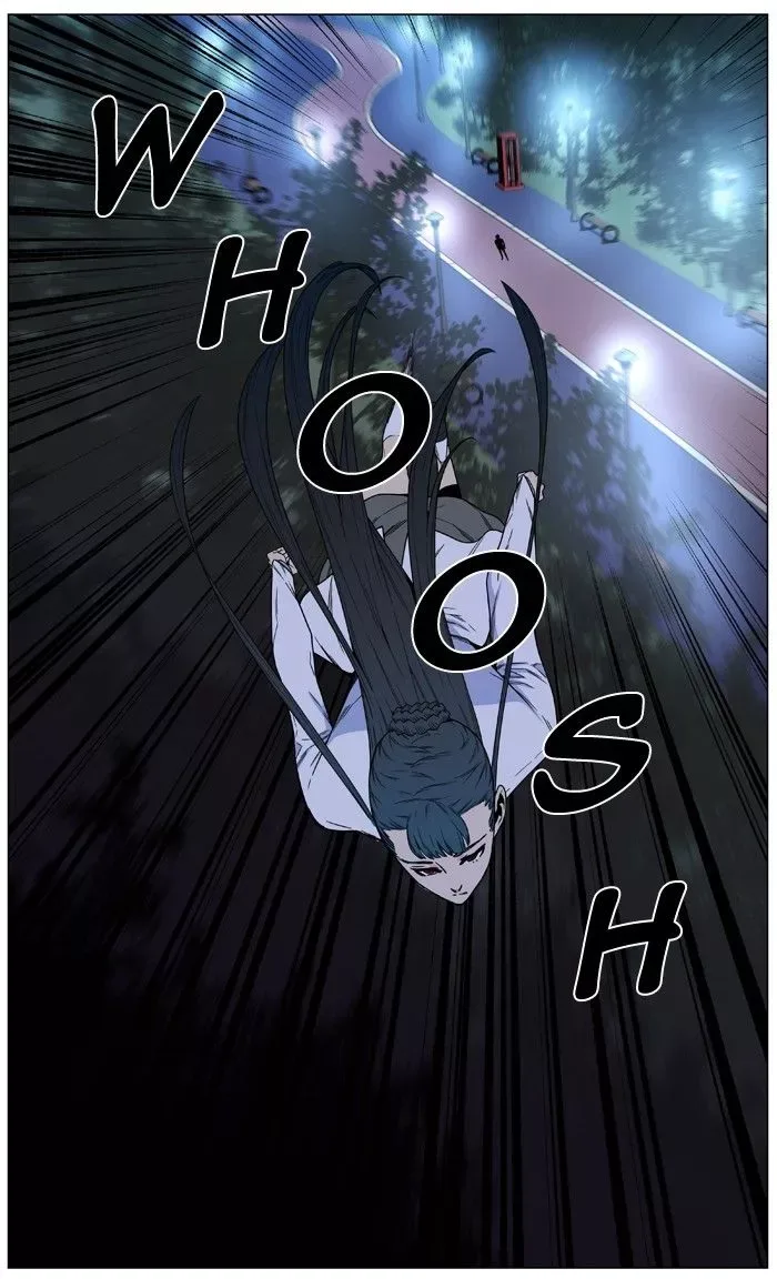 Noblesse Chapter 478 page 58