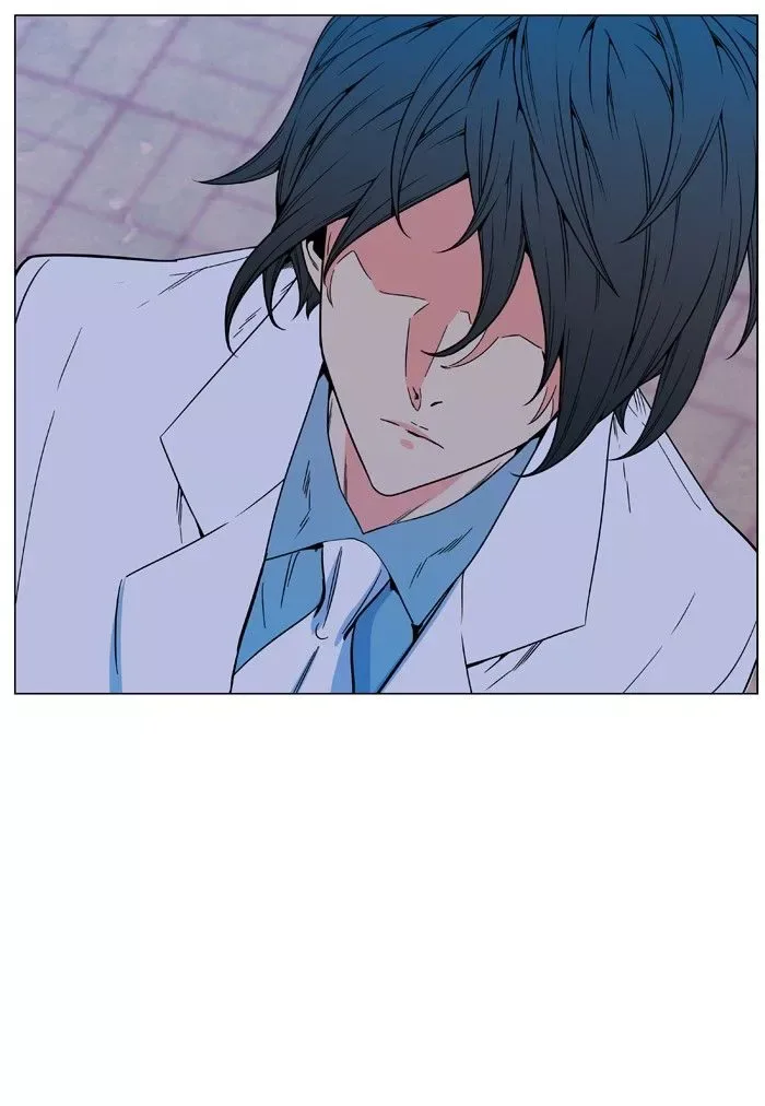 Noblesse Chapter 478 page 60