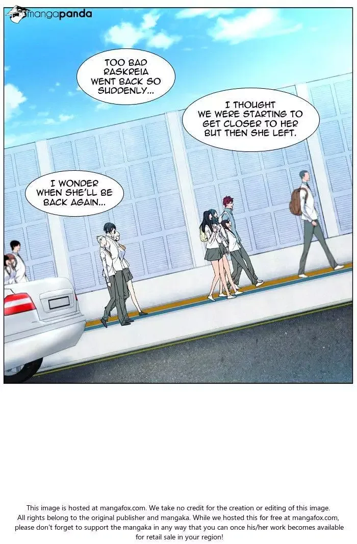 Noblesse Chapter 479 page 14