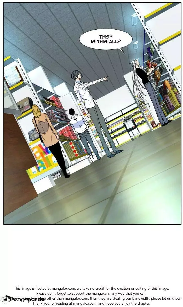 Noblesse Chapter 479 page 34