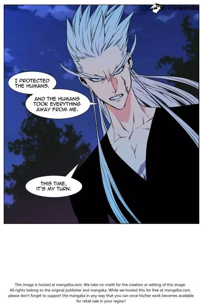 Noblesse Chapter 479 page 59