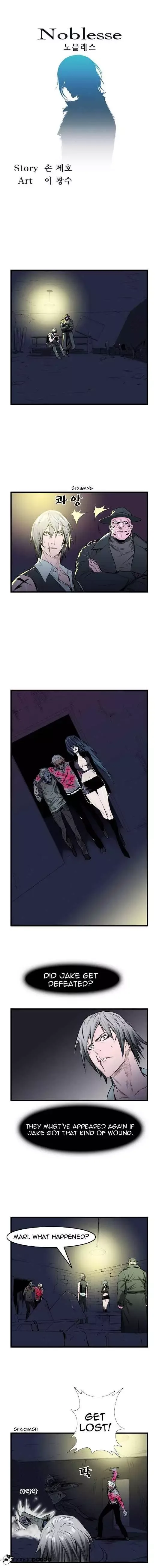 Noblesse Chapter 48 page 1