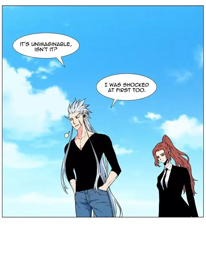 Noblesse Chapter 480 page 26