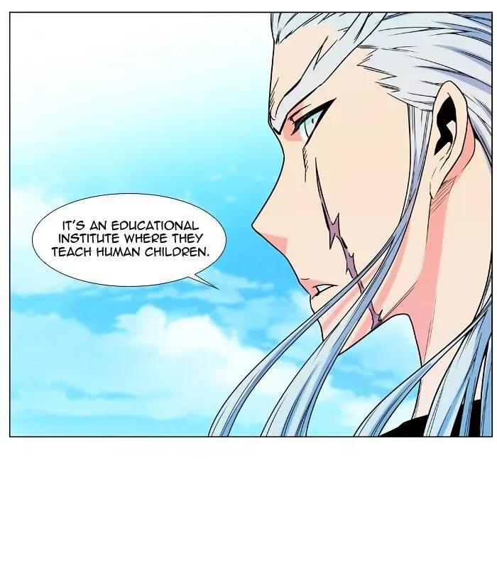 Noblesse Chapter 480 page 23