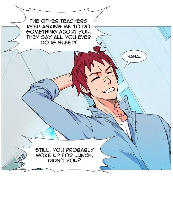 Noblesse Chapter 480 page 16