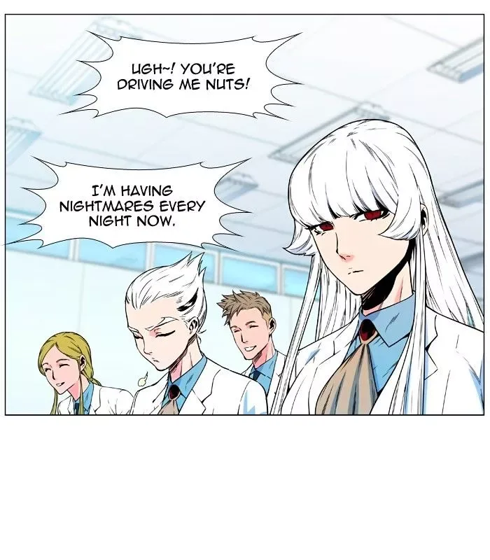 Noblesse Chapter 480 page 17