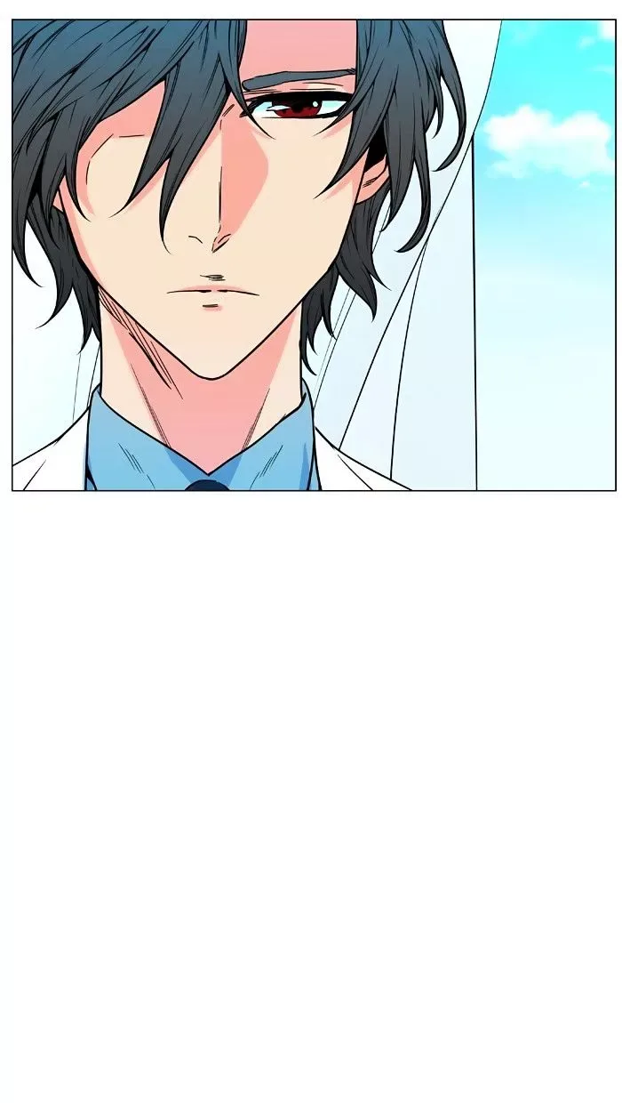 Noblesse Chapter 480 page 19