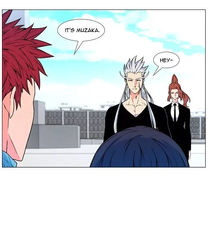 Noblesse Chapter 480 page 32