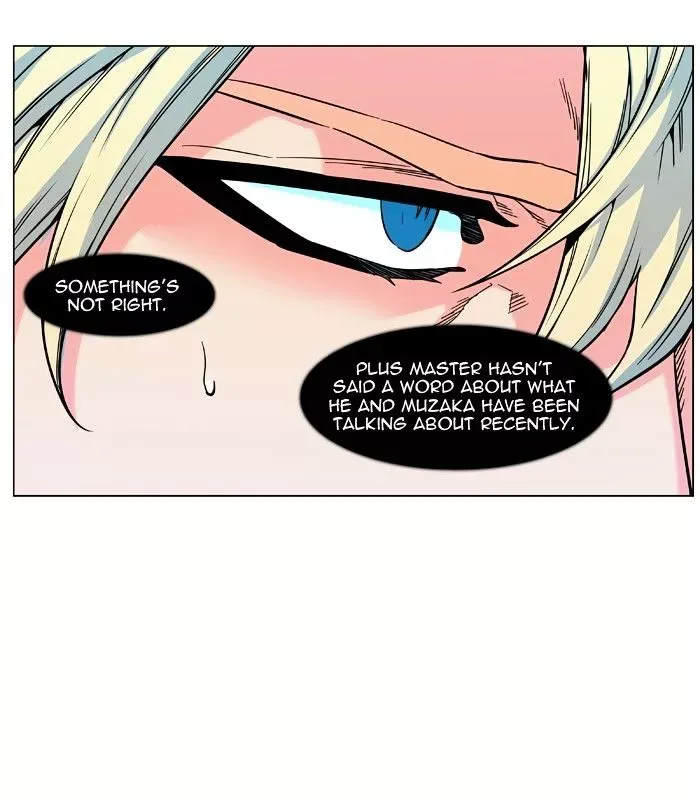 Noblesse Chapter 480 page 41