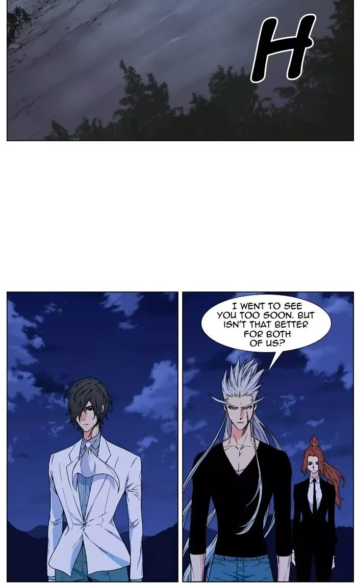 Noblesse Chapter 480 page 45
