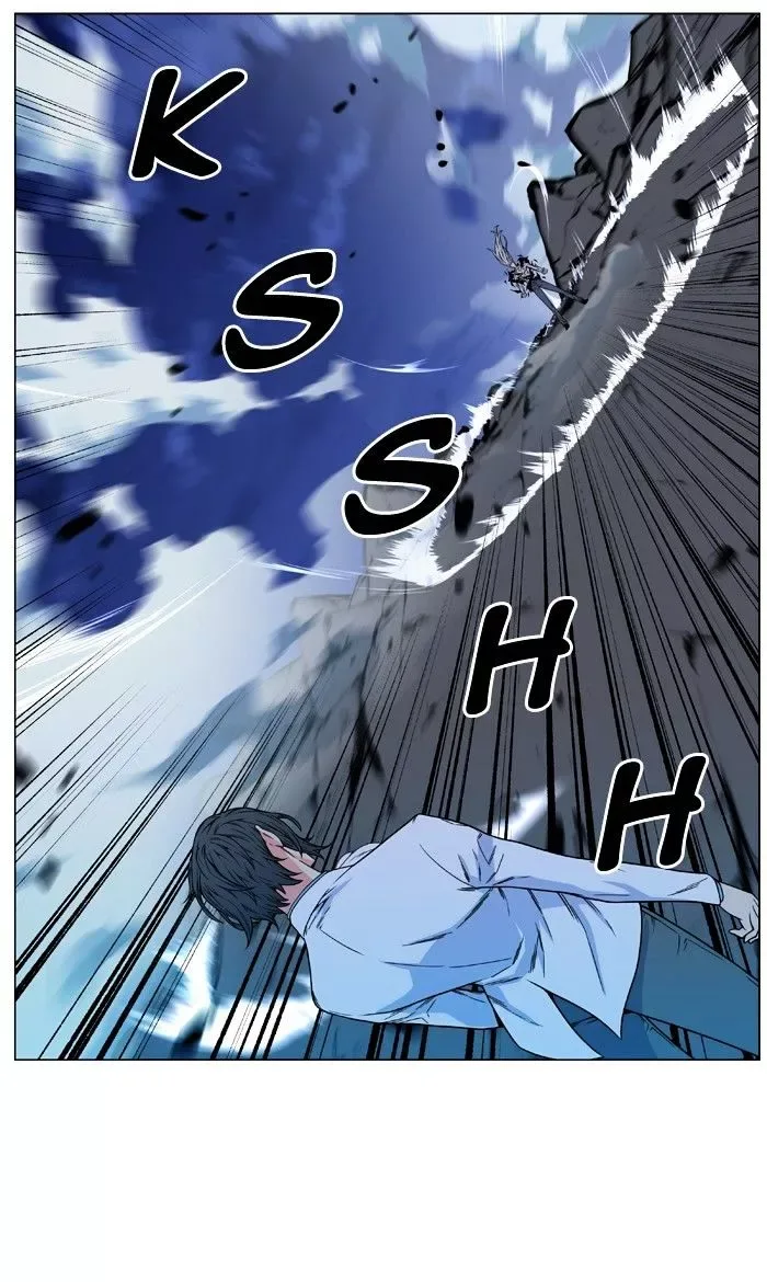 Noblesse Chapter 480 page 49