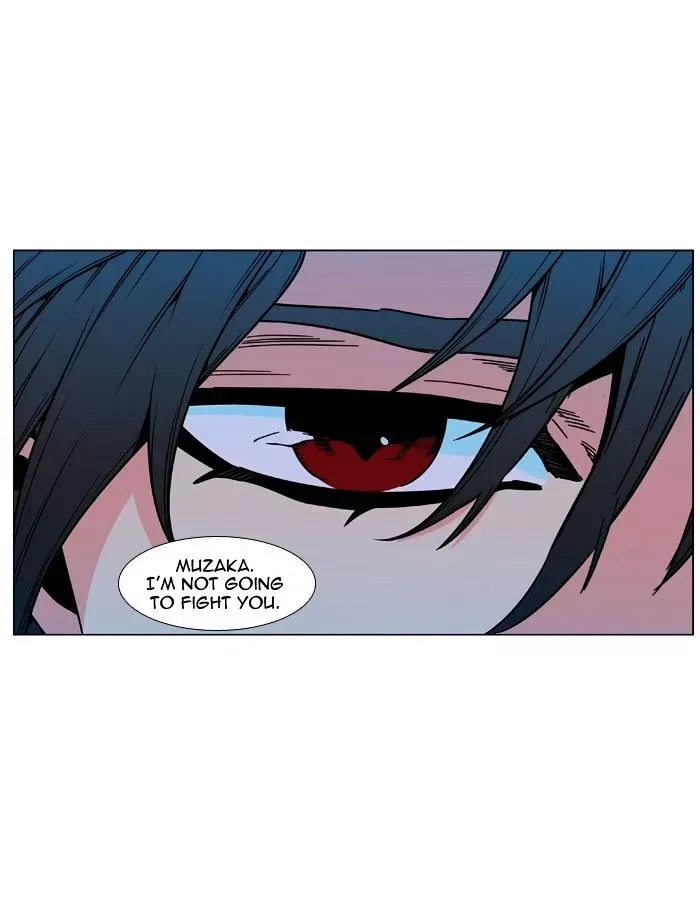 Noblesse Chapter 480 page 53