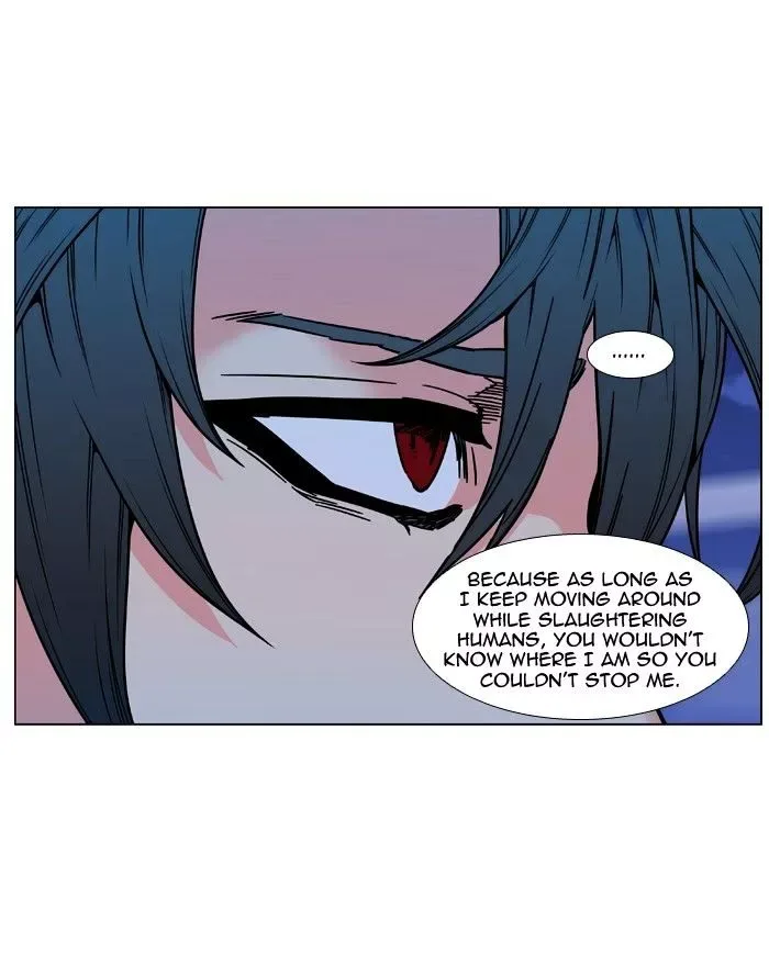 Noblesse Chapter 480 page 55
