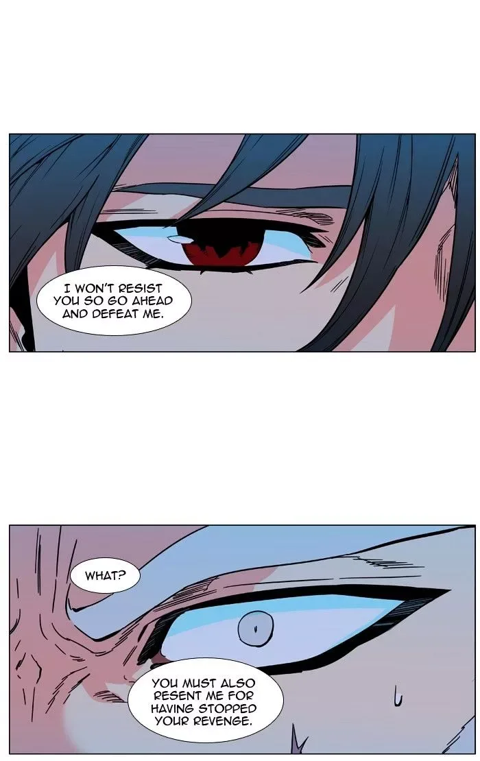 Noblesse Chapter 480 page 58