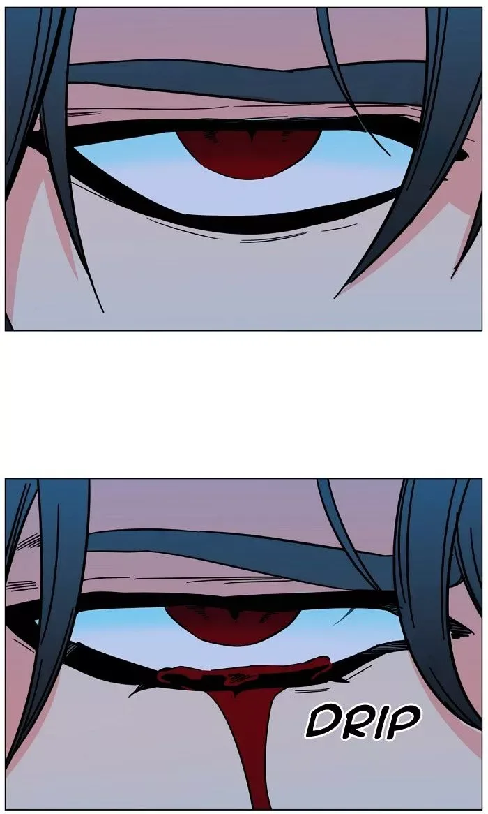 Noblesse Chapter 480 page 67