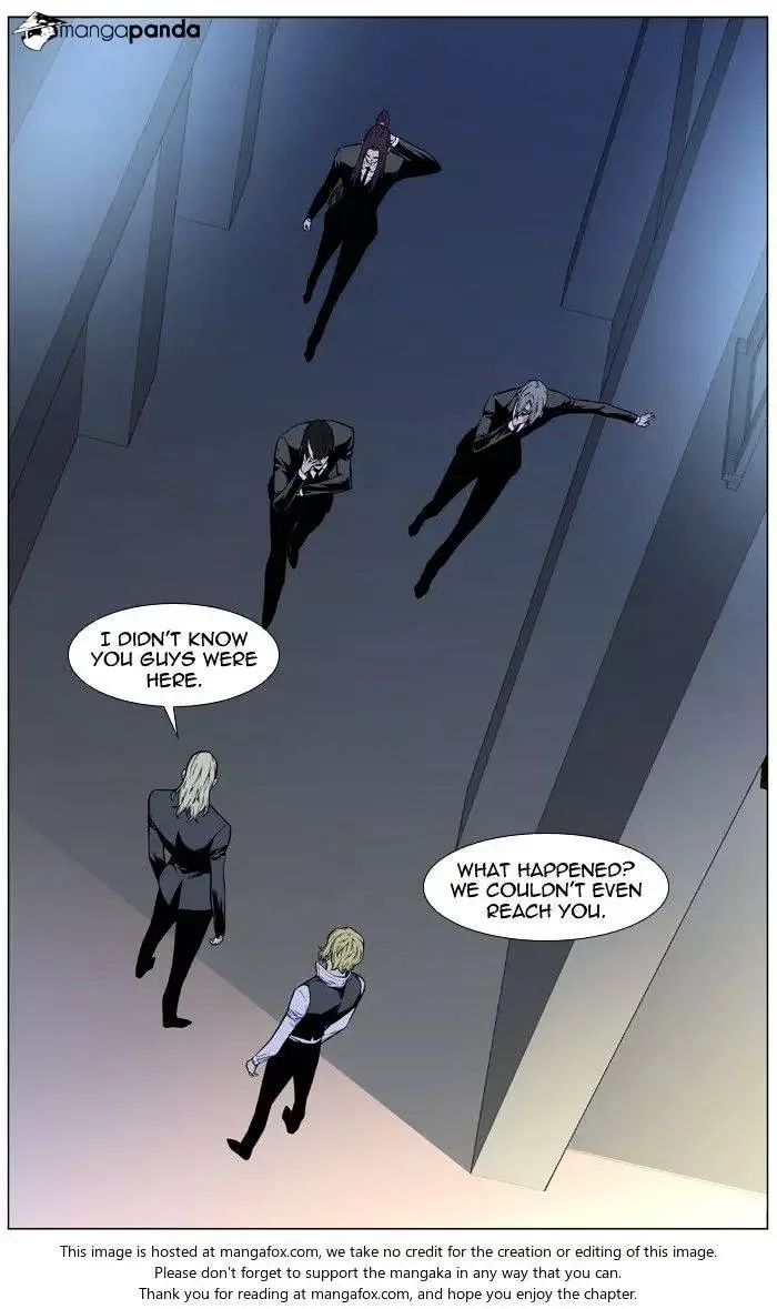 Noblesse Chapter 481 page 5