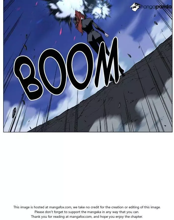 Noblesse Chapter 481 page 17