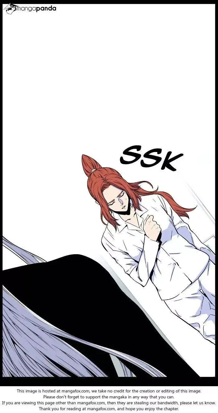 Noblesse Chapter 481 page 26