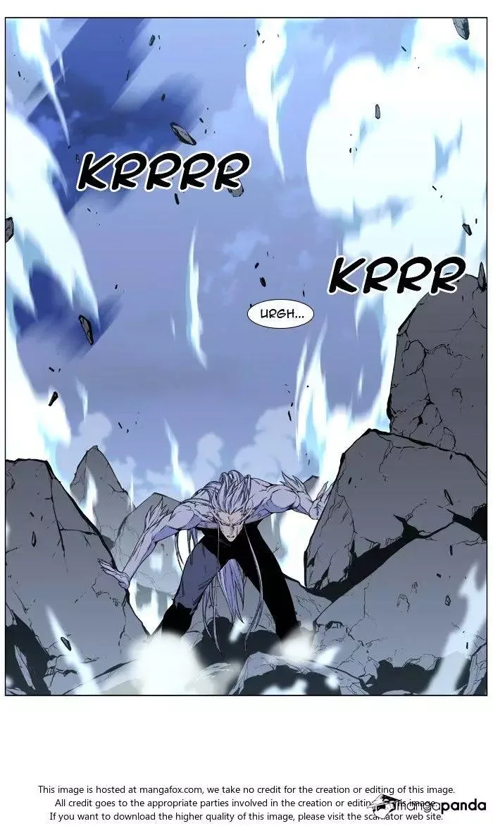 Noblesse Chapter 481 page 48