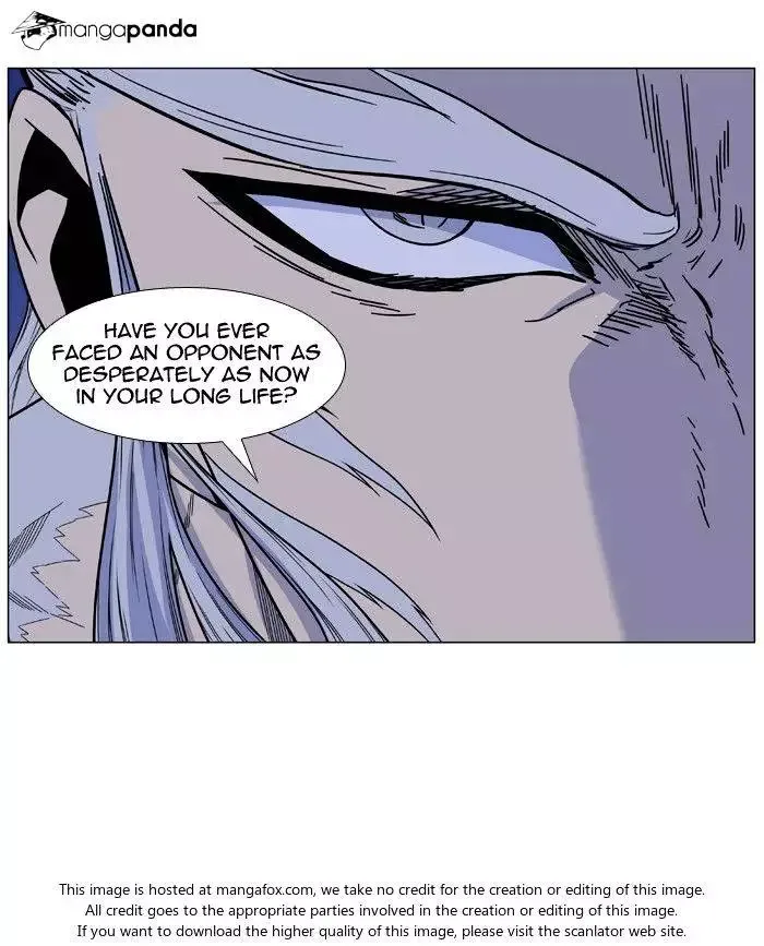 Noblesse Chapter 481 page 57