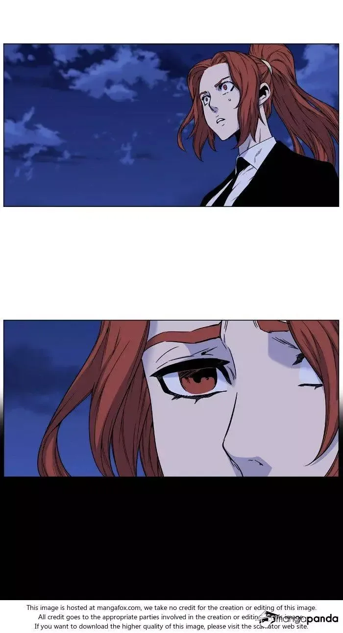 Noblesse Chapter 481 page 79