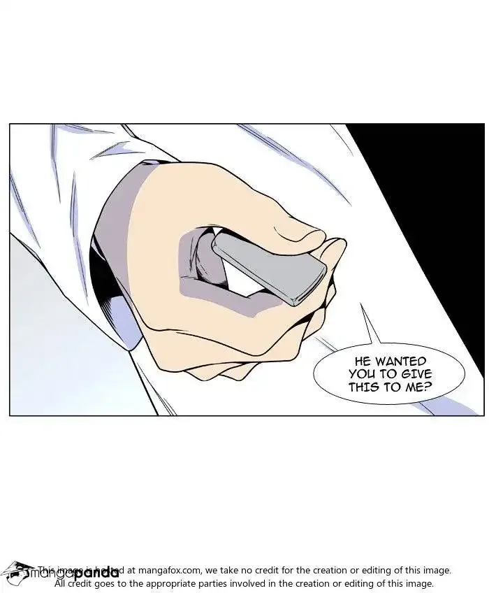 Noblesse Chapter 482 page 2