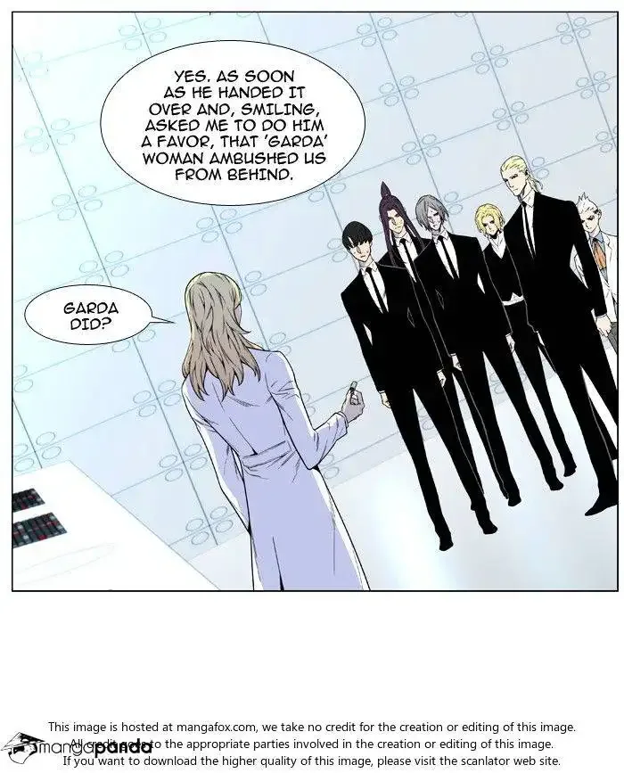 Noblesse Chapter 482 page 3