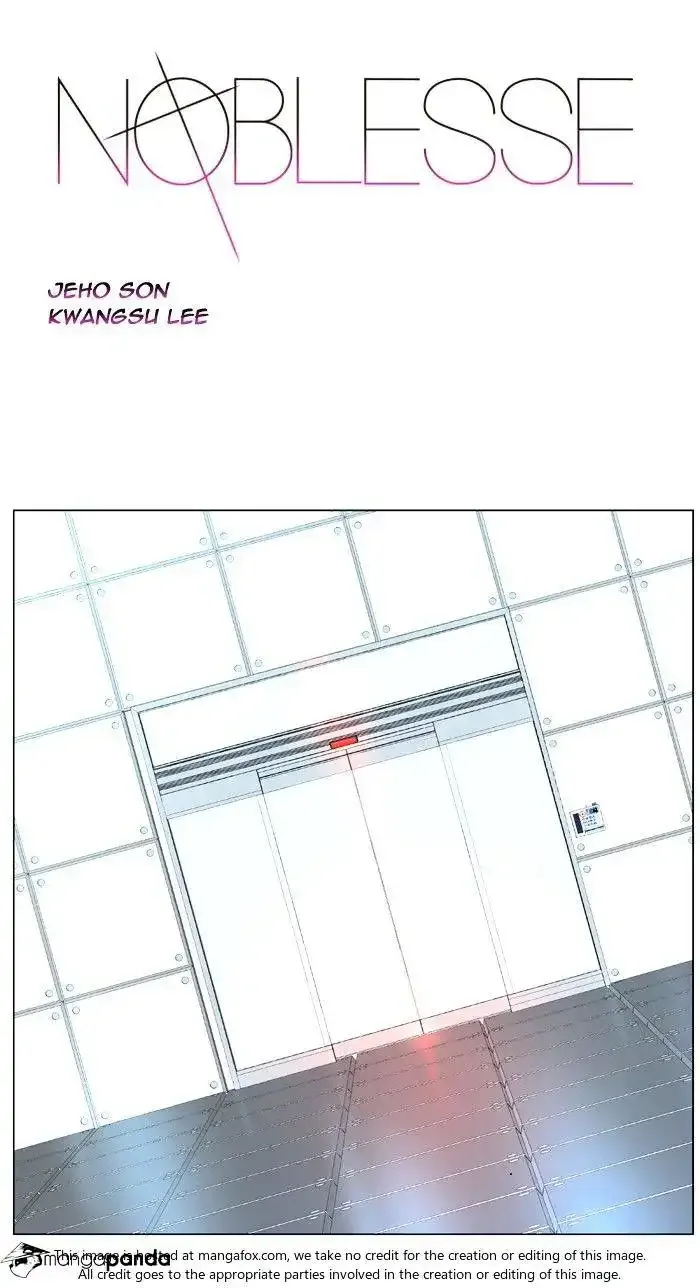 Noblesse Chapter 482 page 1