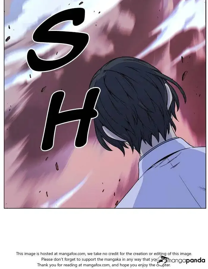 Noblesse Chapter 482 page 28