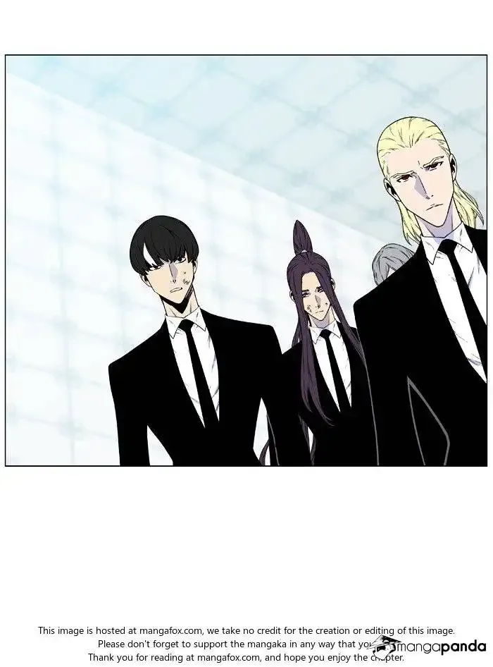 Noblesse Chapter 482 page 12