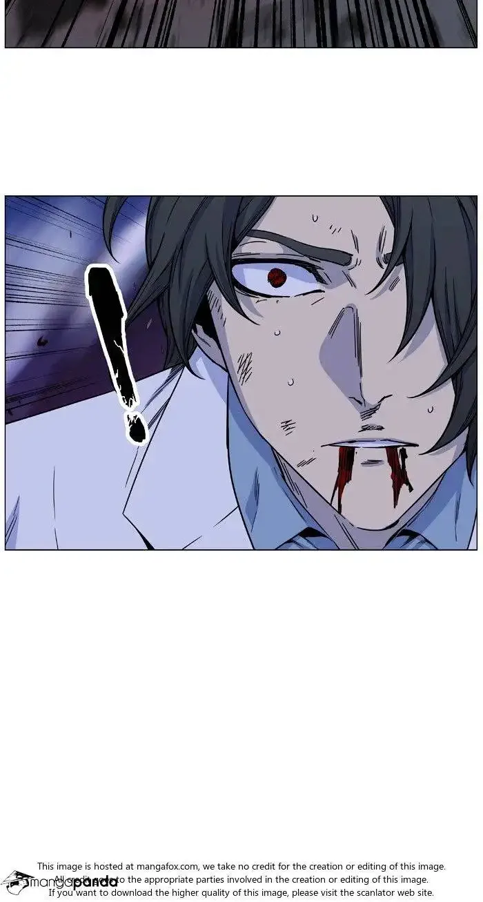 Noblesse Chapter 482 page 26