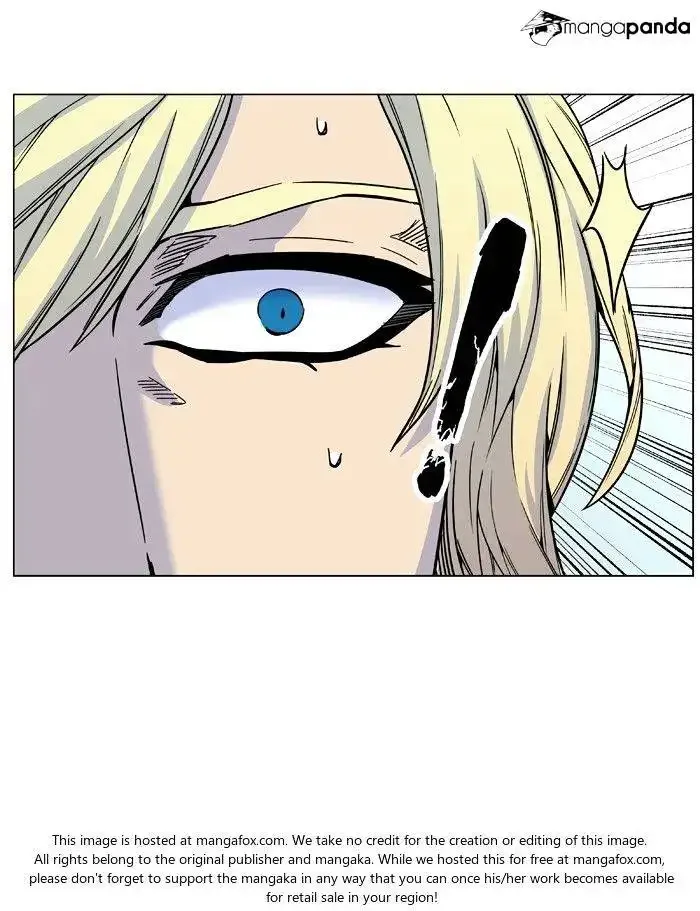 Noblesse Chapter 482 page 9