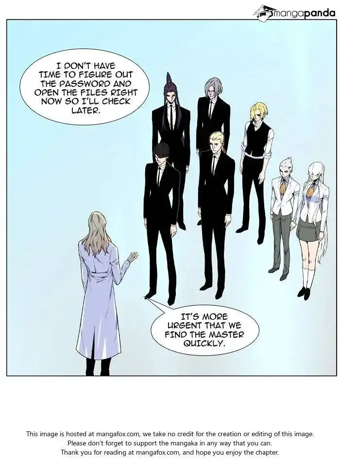 Noblesse Chapter 482 page 7