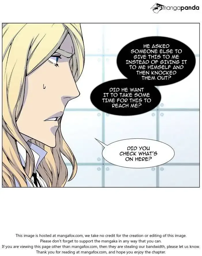 Noblesse Chapter 482 page 5