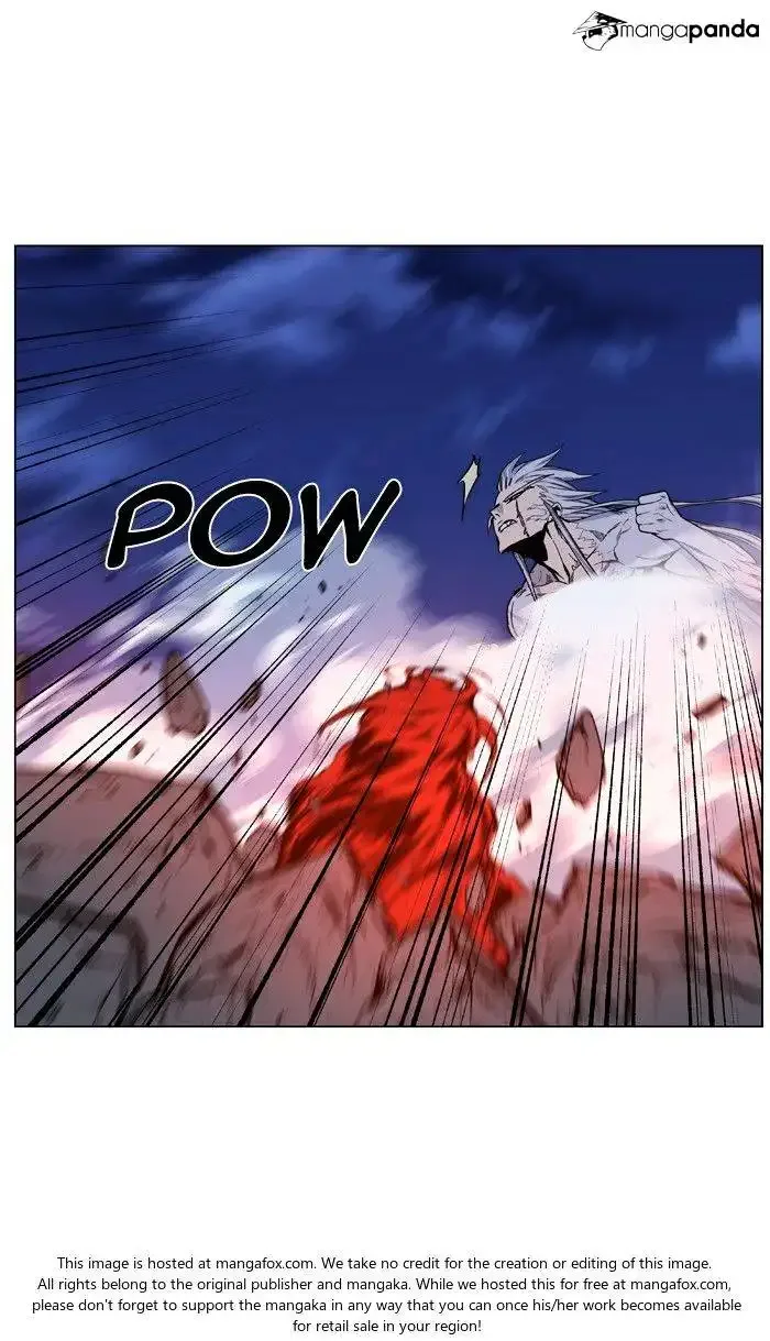 Noblesse Chapter 482 page 18
